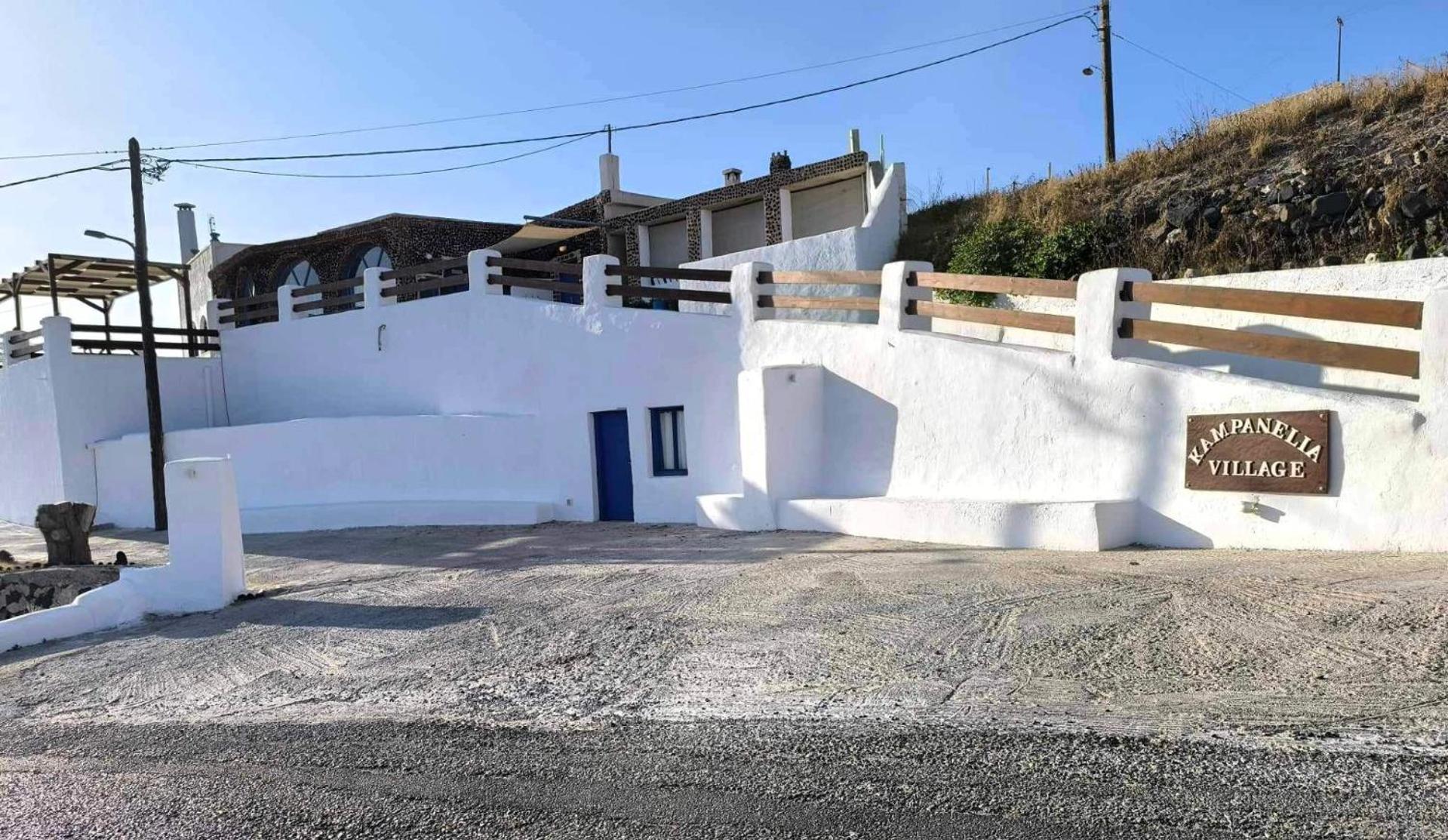 Kampanelia Village Suites Fira  Luaran gambar